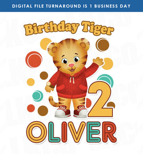 Daniel Tiger Iron On Transfer | Yellow Turquoise & Red | Birthday Tiger - LuvibeeKidsCo
