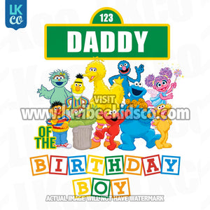Sesame Street Birthday Iron On Transfer - Primary Colors - Daddy of Birthday Boy - LuvibeeKidsCo