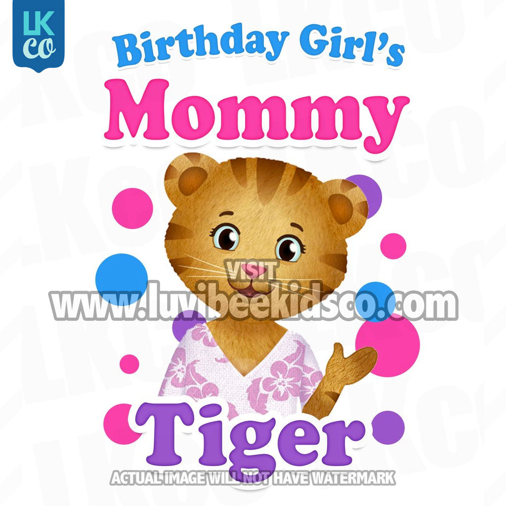 Daniel Tiger Iron On Transfer | Pink - Birthday Girl's Mommy Tiger - LuvibeeKidsCo